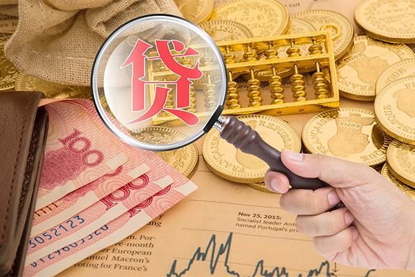 东莞周转空放借钱不看资产-东莞周转个人借贷-东莞周转哪里可以私人借款