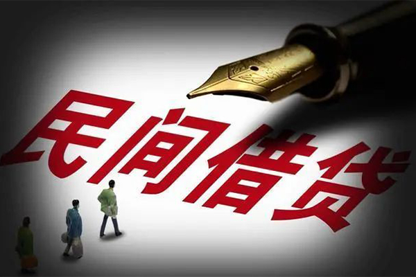 东莞周转身份证正规贷款-东莞周转私人放款-东莞周转无抵押信用贷款