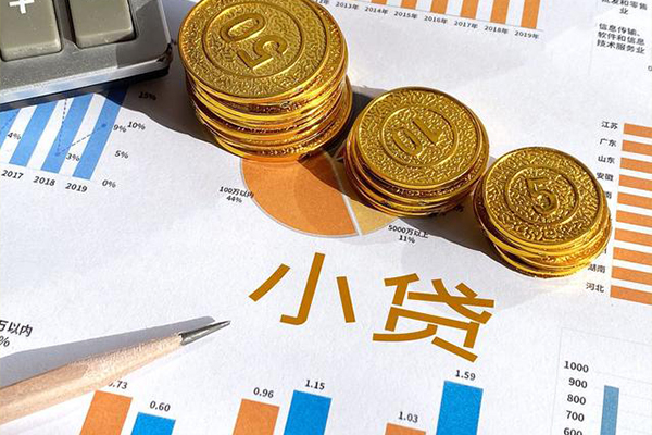 东莞周转信用贷款-东莞周转私人放款联系方式-东莞周转私借空放短借