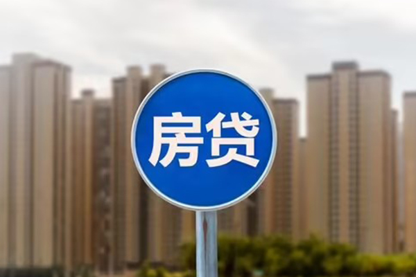 东莞周转贷款信用贷款-东莞周转短期空放-东莞周转借钱找谁