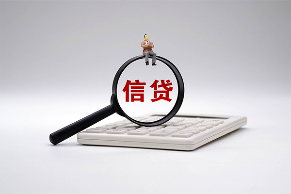 东莞周转私借贷-东莞周转线下借钱-东莞周转身份证贷款电话