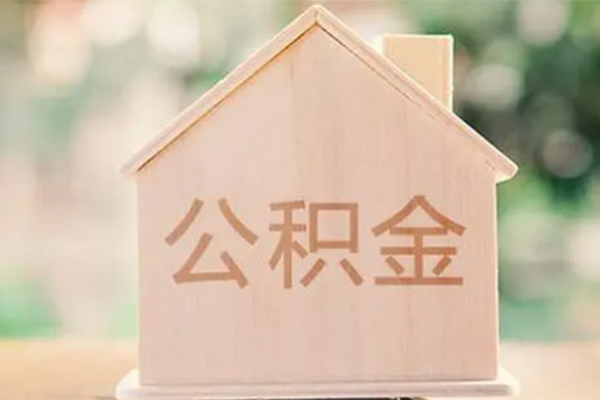 东莞周转个人借钱长期-东莞周转民间短期私借借款-东莞周转身份证怎么贷款