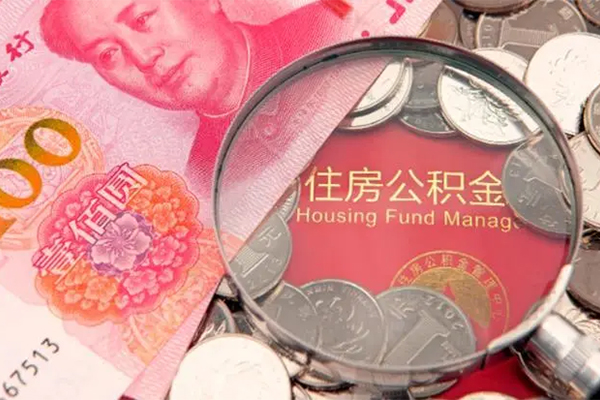 东莞周转身份证贷款在线-东莞周转私借空放当场拿钱-东莞周转私借空放先息后本