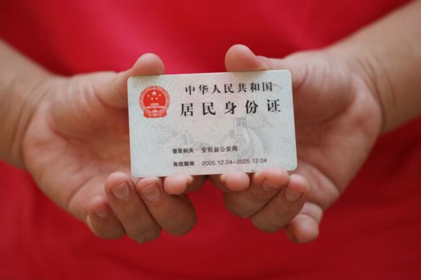 东莞周转民间私借-东莞周转哪里可以信用贷款-东莞周转哪有个人借贷