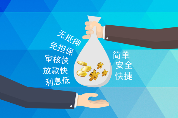 东莞周转短借费用-东莞周转私人工程贷款-东莞周转私人放款联系方式