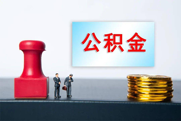 东莞周转资金短借-东莞周转哪有短借-东莞周转贷款联系电话