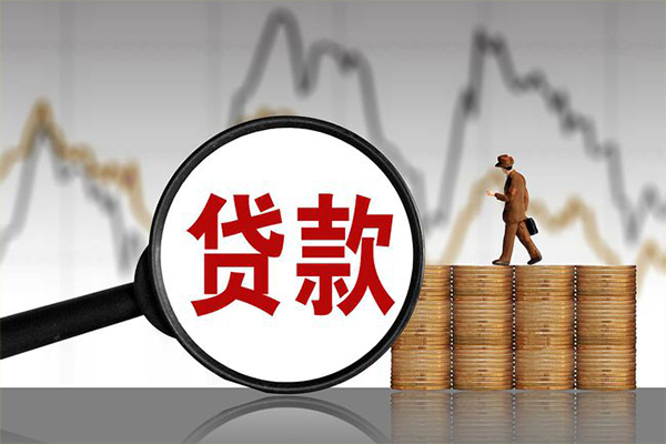 东莞周转贷款私借空放-东莞周转私人短借-东莞周转私借空放免费上门