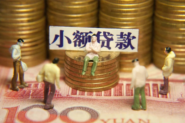 东莞周转私人私借-东莞周转小额贷款空放-东莞周转哪有民间借贷