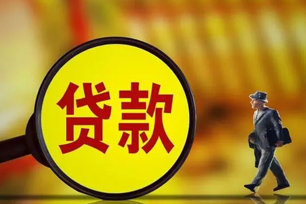 东莞周转私借-东莞周转民间私人借贷-东莞周转身份证借款