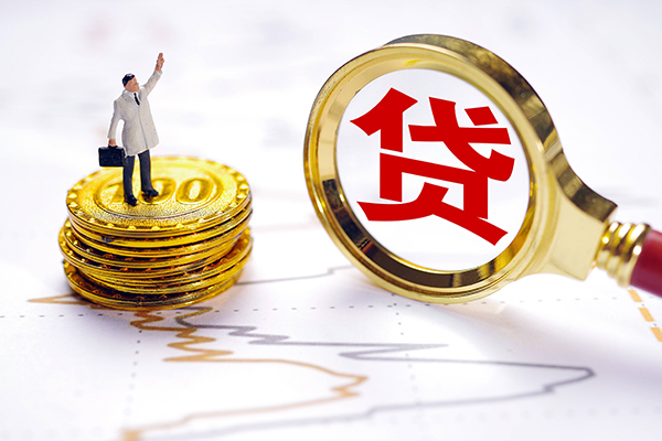 东莞周转小额贷款官网-东莞周转民间借贷-东莞周转短借私人