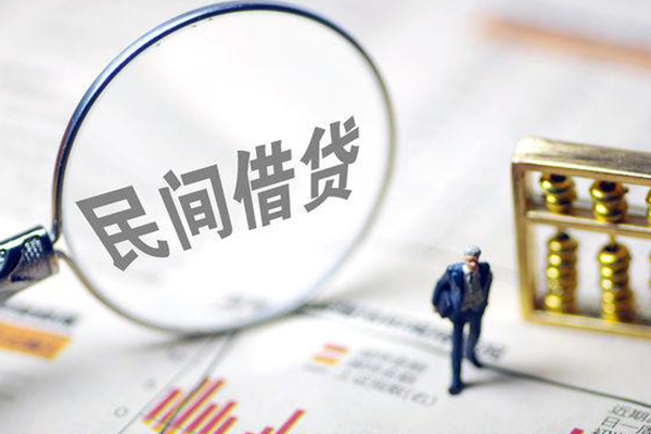 东莞周转全天候办理借款-东莞周转哪里有小额贷款-东莞周转借钱短借
