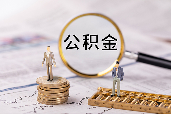 东莞周转小额贷款不查征信-东莞周转社保信用贷款-东莞周转个人放款