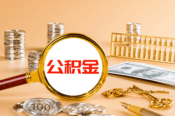 东莞周转个人短借-东莞周转信用贷款办理-东莞周转私人身份证借私借