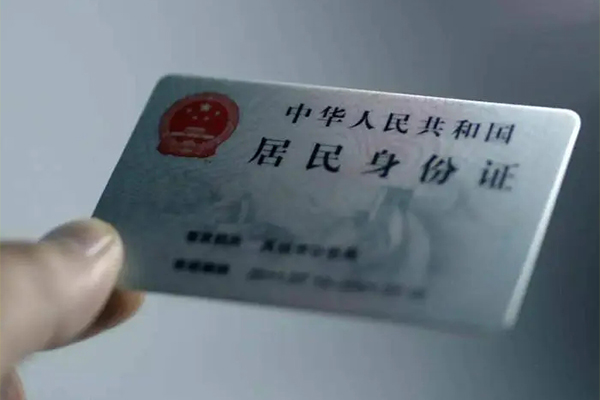 东莞周转短借短拆-东莞周转无抵押私借空放-东莞周转哪有民间借贷