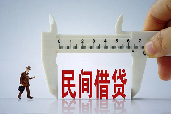 东莞周转身份证办理贷款-东莞周转空放私人借钱-东莞周转民间借贷网