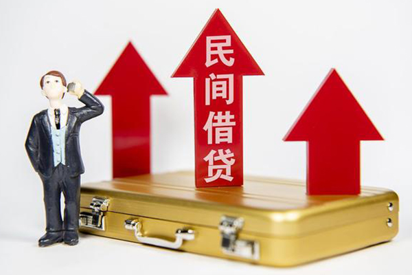 东莞周转空放贷款-东莞周转小额贷款地址-东莞周转正规身份证贷款