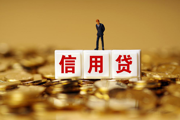 东莞周转小额信用贷款-东莞周转短拆短借-东莞周转私人放款联系方式