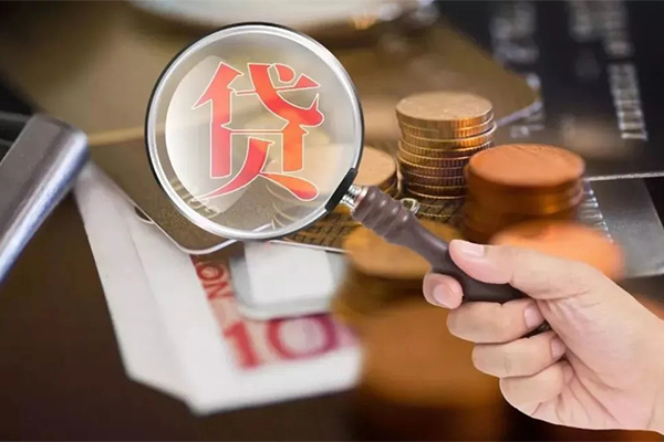 东莞周转个人空放-东莞周转无抵押贷款-东莞周转急需借钱可以找我