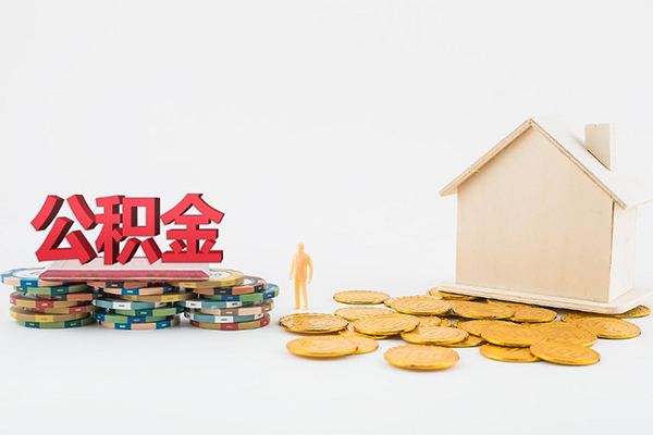 东莞周转身份证贷款-东莞周转哪里可以借钱-东莞周转抵押贷款