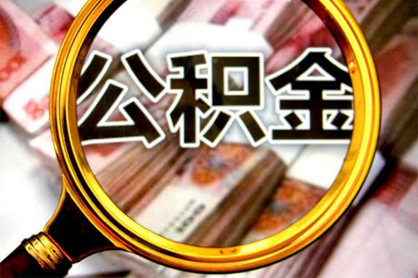 东莞周转哪里可以私人借款-东莞周转无抵押信用贷款-东莞周转短期空放