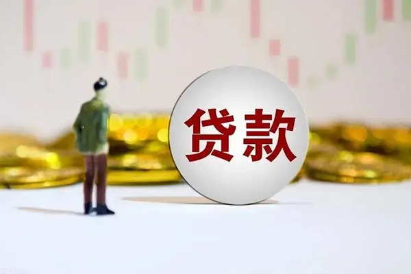 东莞周转个人贷款小额贷款-东莞周转私借户不考察-东莞周转借贷私人