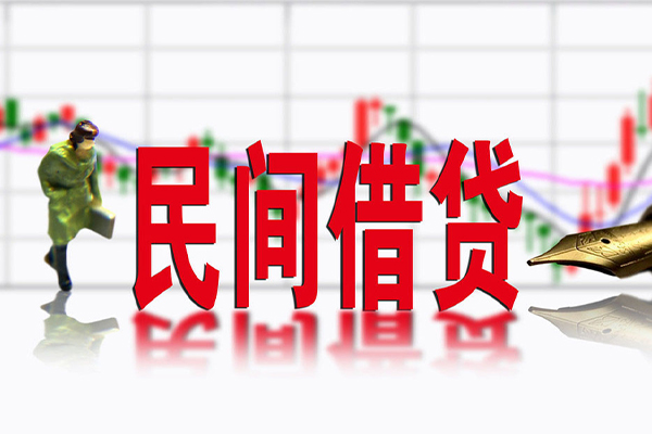 东莞周转小额贷款当天放款-东莞周转民间短期私借借款-东莞周转私人身份证贷款