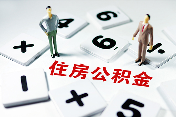东莞周转私借空放直接上门-东莞周转信用贷款网-东莞周转无抵押短借