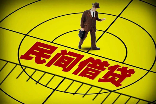 东莞周转无抵押私借空放-东莞周转身份证办理贷款-东莞周转抵押身份证贷款