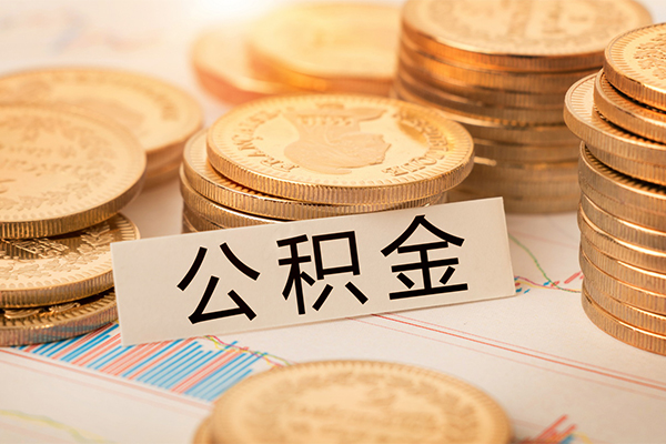 东莞周转私借空放直接上门-东莞周转贷款私人借贷-东莞周转小额信用贷款