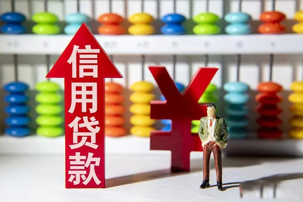 东莞周转私借短借-东莞周转信用贷款办理-东莞周转小额无抵押贷款