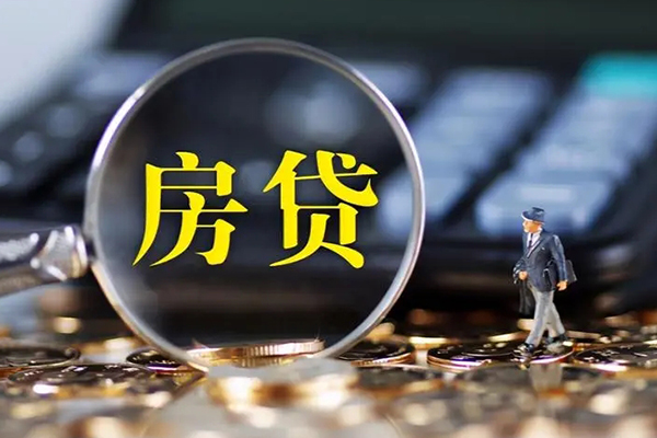 东莞周转小额无抵押贷款-东莞周转私人工程贷款-东莞周转身份证贷款