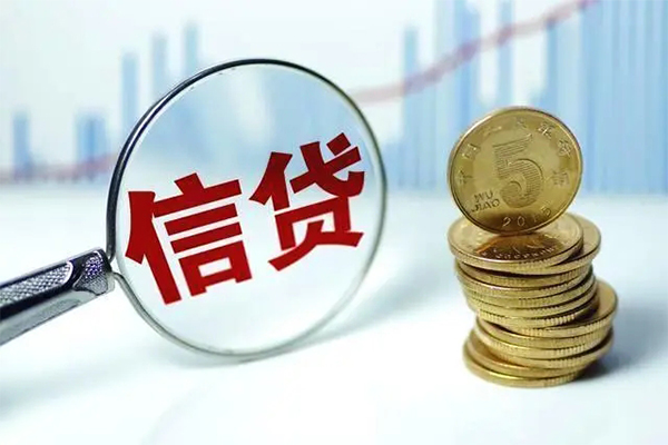 东莞周转借款当天放款水钱-东莞周转小额无抵押贷款-东莞周转身份证贷款电话