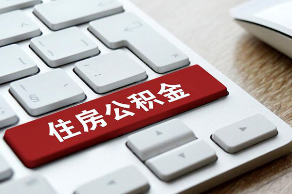 东莞周转个人信用贷款-东莞周转无抵押信用贷款-东莞周转用身份证借私借