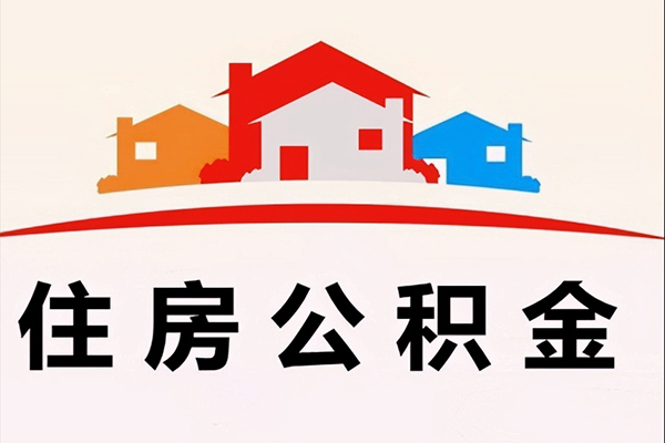 东莞周转私人身份证借私借-东莞周转借款当天放款水钱-东莞周转贷款信用贷款