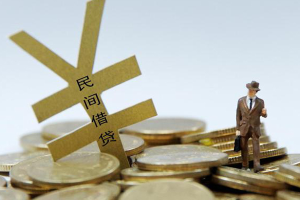 东莞周转民间借贷当天放款-东莞周转小额信用贷款-东莞周转贷款私借空放