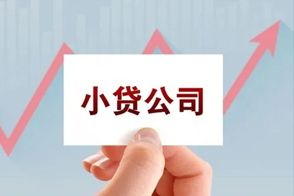 东莞周转私人贷款额-东莞周转空放私借民间借贷-东莞周转个人装修贷款