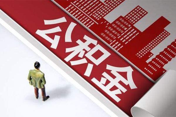 东莞周转民间私借-东莞周转民间短借-东莞周转生意贷