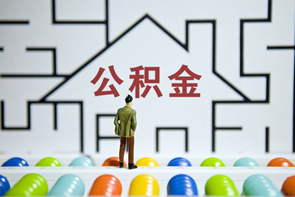 东莞周转短借当天借钱-东莞周转押身份证贷款-东莞周转社保信用贷款