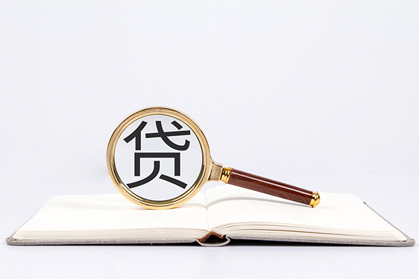 东莞周转身份证借款-东莞周转私人借钱短借微信号-东莞周转民间短借