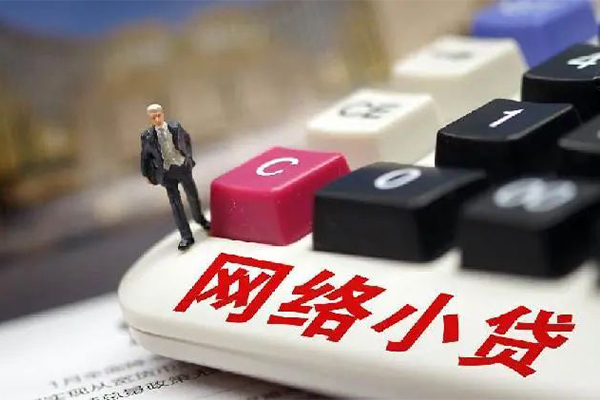东莞周转短借急用钱-东莞周转哪有短借-东莞周转短期空放小额贷款